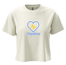 Moje srdce bije pre Ukrajinu - veľké