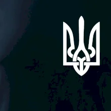 Ukrajina trojzubec prsník