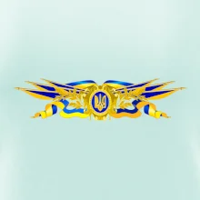 Ukrajina štátny symbol