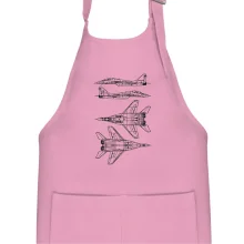 Mig 29 Fulcrum - obrys Mig 29 Fulcrum - obrys