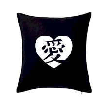 Láska japonština čínština