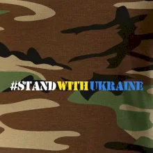 #StandWithUkraine #StandWithUkraine