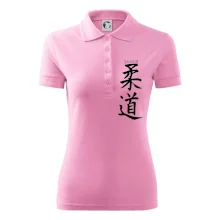 Judo nápis japan Judo nápis japan