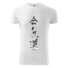 Aikidó maskáčový nápis Aikidó maskáčový nápis