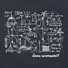Matematika - čomu nerozumieš