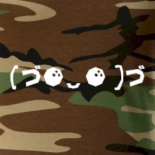 Veselý kaomoji Veselý kaomoji