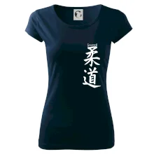 Judo nápis japan Judo nápis japan