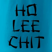 Ho lee chit Ho lee chit