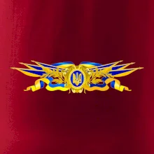 Ukrajina štátny symbol Ukrajina štátny symbol