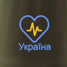 Moje srdce bije pre Ukrajinu - veľké
