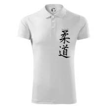 Judo nápis japan Judo nápis japan