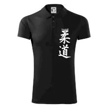 Judo nápis japan Judo nápis japan