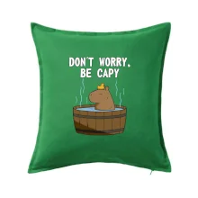 Don't worry be capy Don't worry be capy