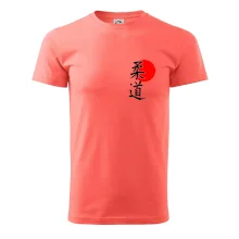 Judo Japan vlajka Judo Japan vlajka