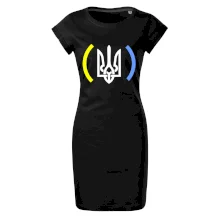 Ukrajina trojzubec s farbami Ukrajina trojzubec s farbami