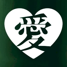 Láska japonština čínština