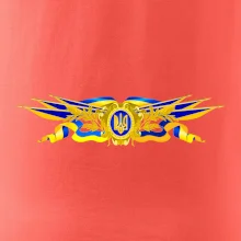 Ukrajina štátny symbol