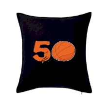 Basketball okrúhle narodeniny 50