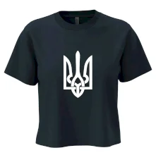 Ukrajina trojzubec veľký