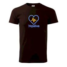 Moje srdce bije pre Ukrajinu - veľké