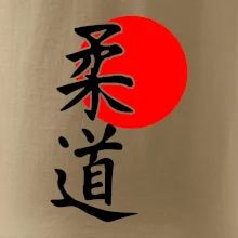 Judo Japan vlajka Judo Japan vlajka