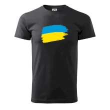 Ukrajina vlajka Ukrajina vlajka