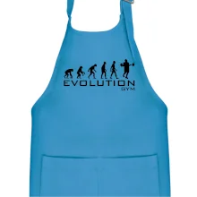 Evolúcia Gym Evolúcia Gym