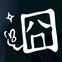 Čínsky symbol - smutný