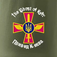 Ghost of Kyiv - Ukrainian Air Force
