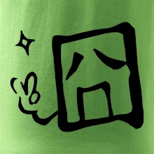 Čínsky symbol - smutný