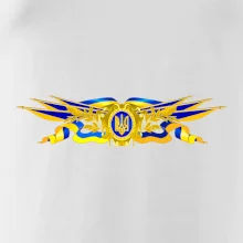 Ukrajina štátny symbol Ukrajina štátny symbol