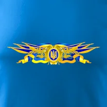 Ukrajina štátny symbol