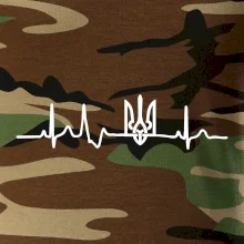 Ekg Ukrajina trojzubec Ekg Ukrajina trojzubec