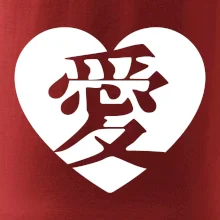 Láska japonština čínština