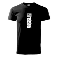 Limited edition 1995 pruh