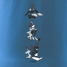 Aikidó maskáčový nápis