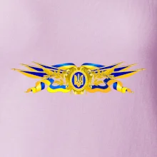 Ukrajina štátny symbol