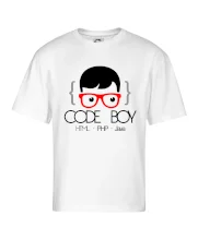 Code Boy