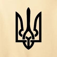 Ukrajina trojzubec veľký Ukrajina trojzubec veľký