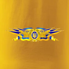 Ukrajina štátny symbol