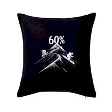 Narodeniny cyklista a lyžiar 60