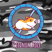 Škrečok v jednom kole