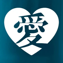 Láska japonština čínština