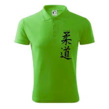 Judo nápis japan Judo nápis japan