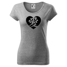 Láska japonština čínština