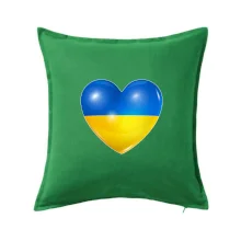 Ukrajina srdce vlajka Ukrajina srdce vlajka