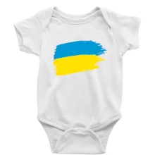 Ukrajina vlajka Ukrajina vlajka