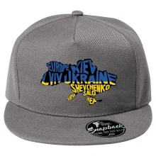 Ukrajina - mená miest - Európa