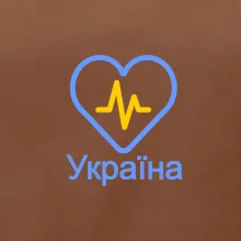 Moje srdce bije pre Ukrajinu - veľké