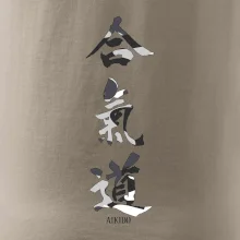 Aikidó maskáčový nápis Aikidó maskáčový nápis